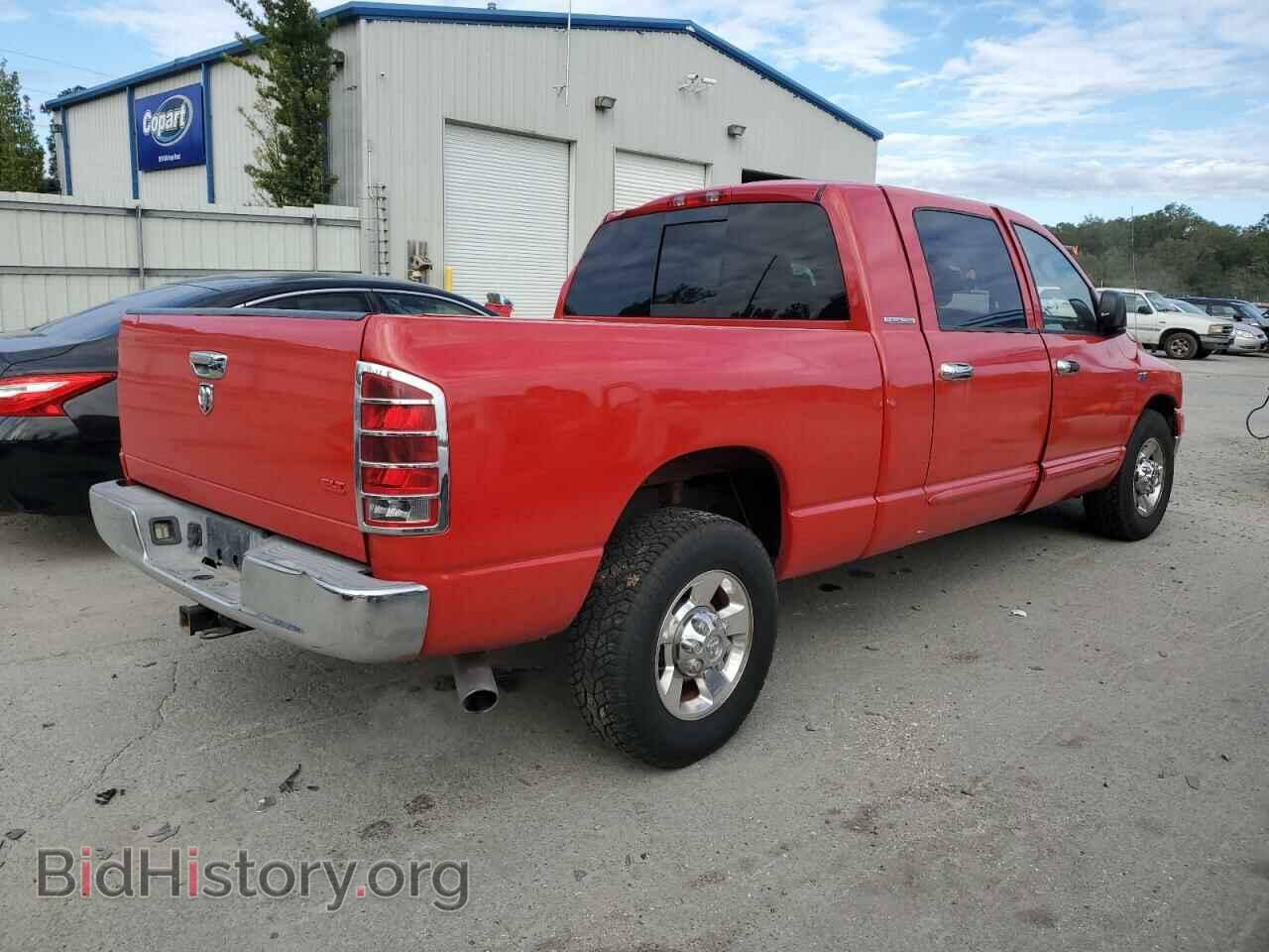 2006 DODGE All Models - VIN: 3D7KR19D76G202709 - Фото 3