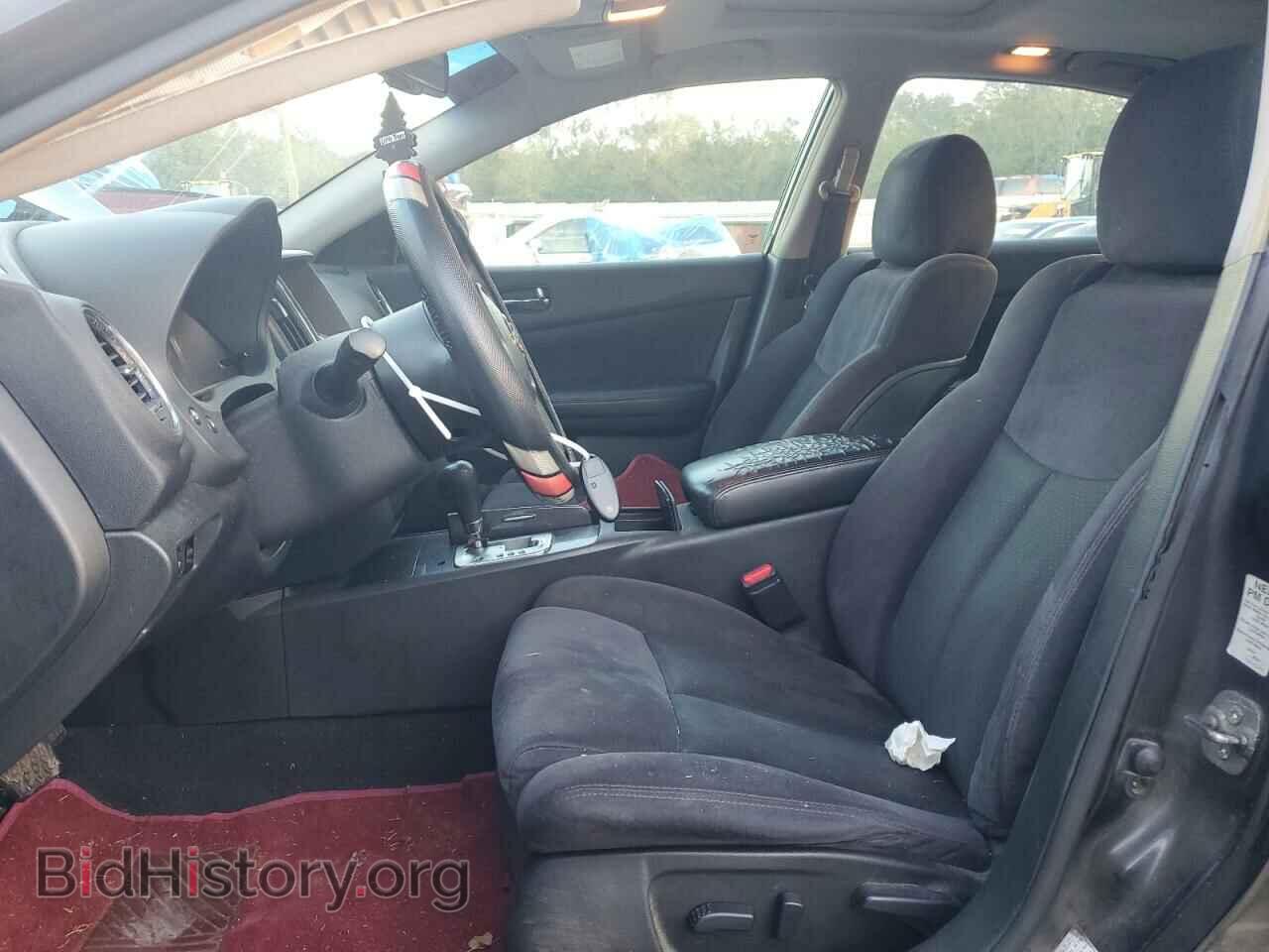 2014 NISSAN MAXIMA - VIN: 1N4AA5AP1EC465876 - Фото 7