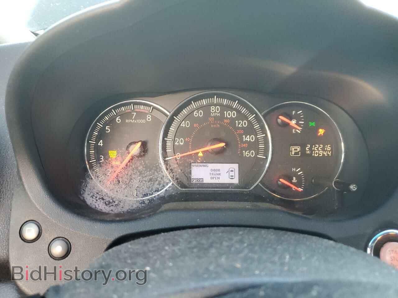 2014 NISSAN MAXIMA - VIN: 1N4AA5AP1EC465876 - Фото 9
