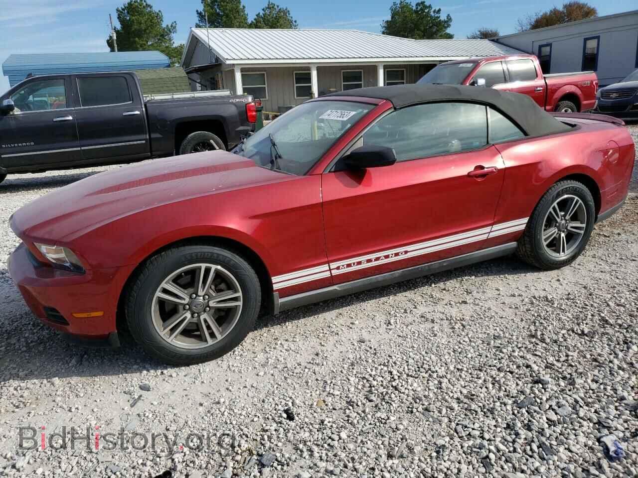Photo 1ZVBP8EM6B5116627 - FORD ALL Models 2011