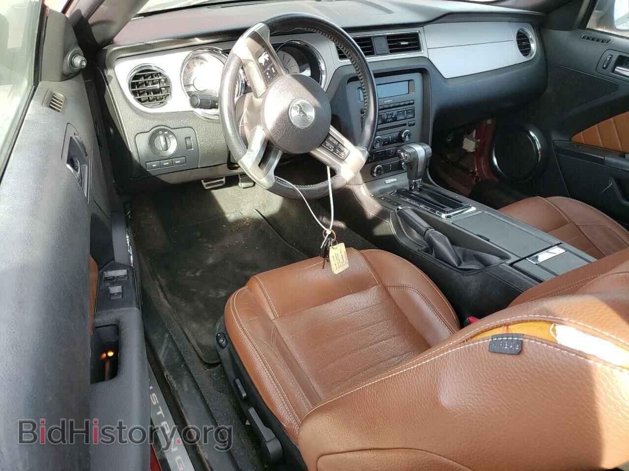 2011 FORD ALL Models - VIN: 1ZVBP8EM6B5116627 - Фото 8