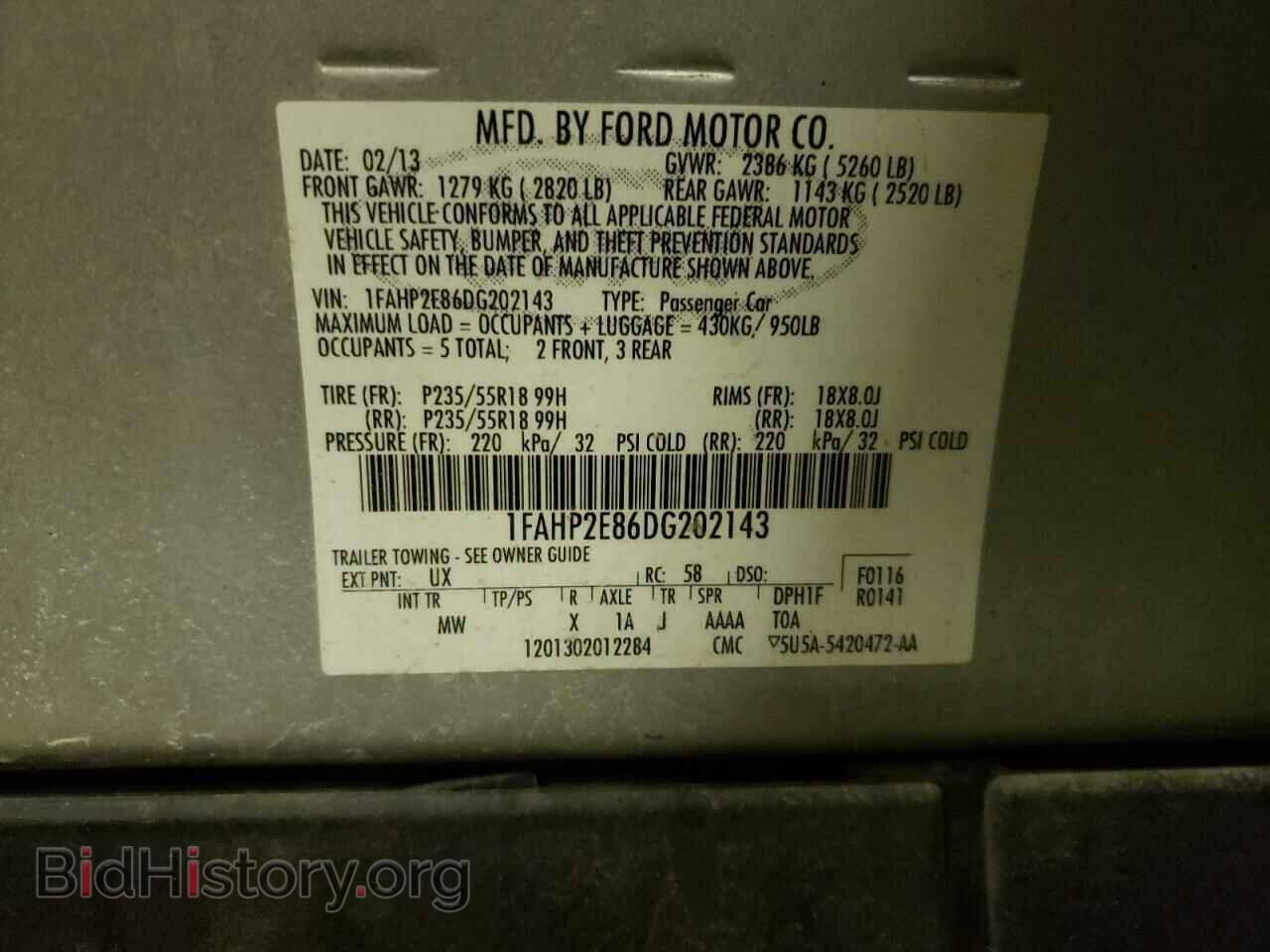 2013 FORD TAURUS - VIN: 1FAHP2E86DG202143 - Фото 12
