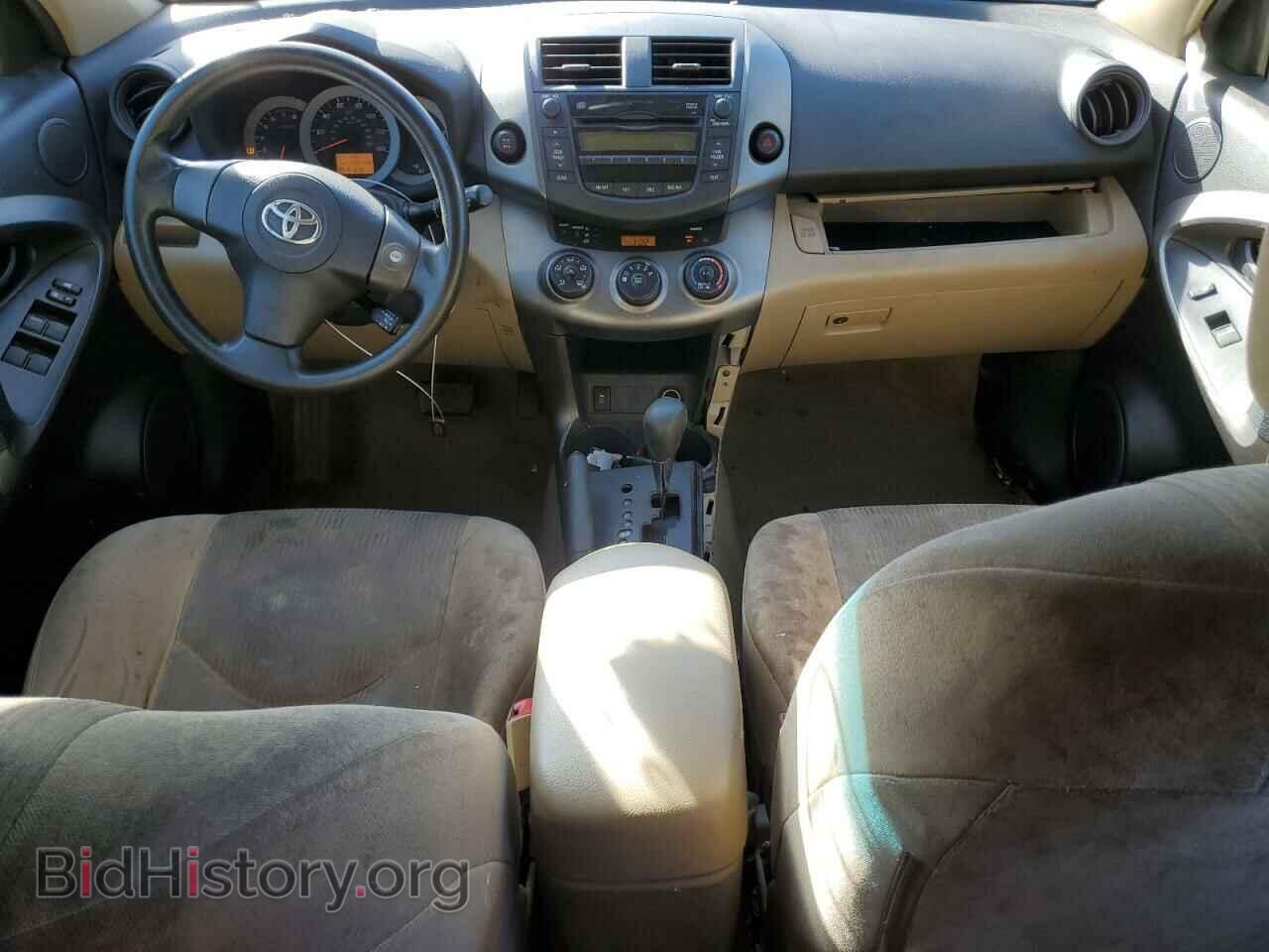 2011 TOYOTA RAV4 - VIN: 2T3BF4DV2BW171982 - Фото 8