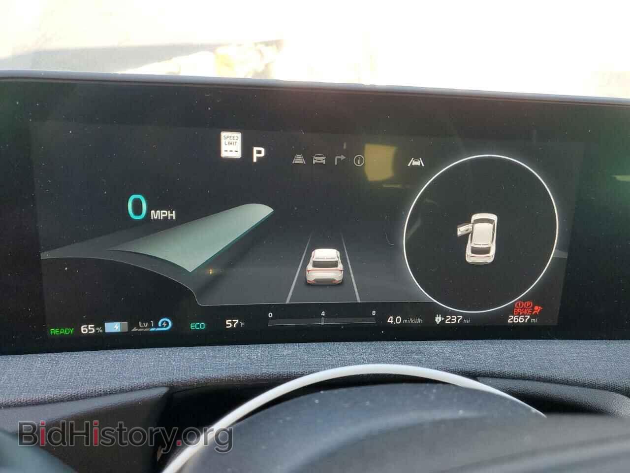 2024 KIA EV6 LIGHT - VIN: KNDC3DLC8R5615610 - Фото 9