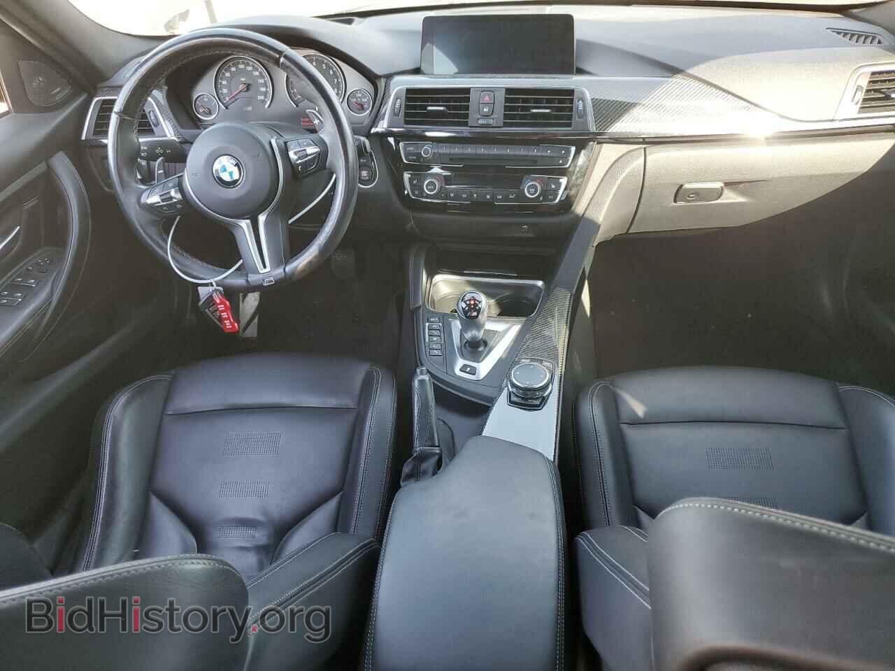 2017 BMW M3 - VIN: WBS8M9C50H5G83640 - Photo 8