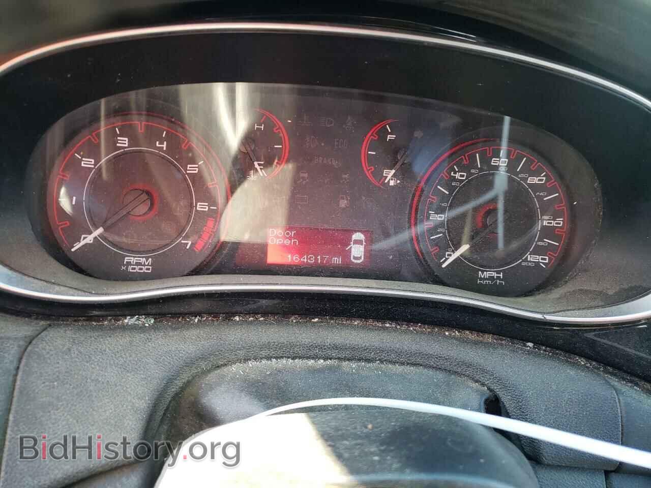 2013 DODGE DART - VIN: 1C3CDFBA0DD323543 - Фото 9