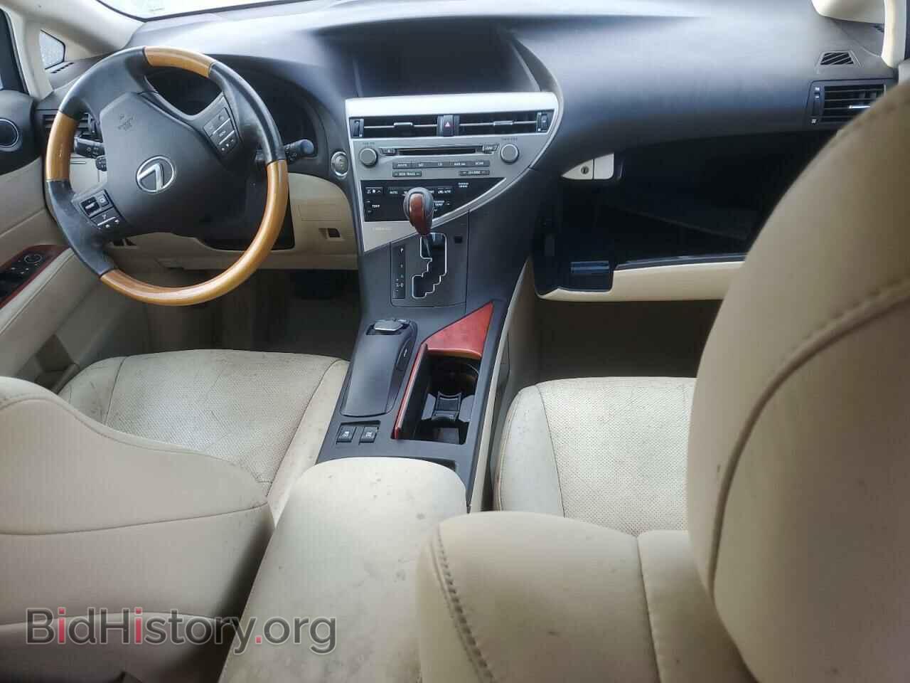 2010 LEXUS RX350 - VIN: 2T2BK1BA8AC013077 - Фото 8
