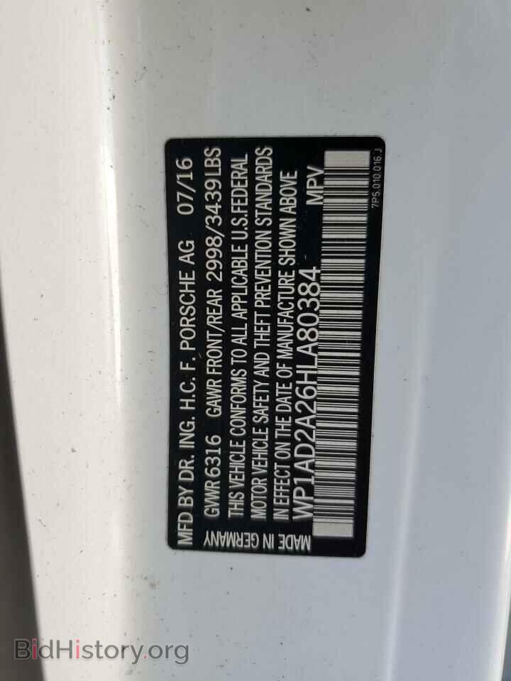 2017 PORSCHE CAYENNE - VIN: WP1AD2A26HLA80384 - Фото 13