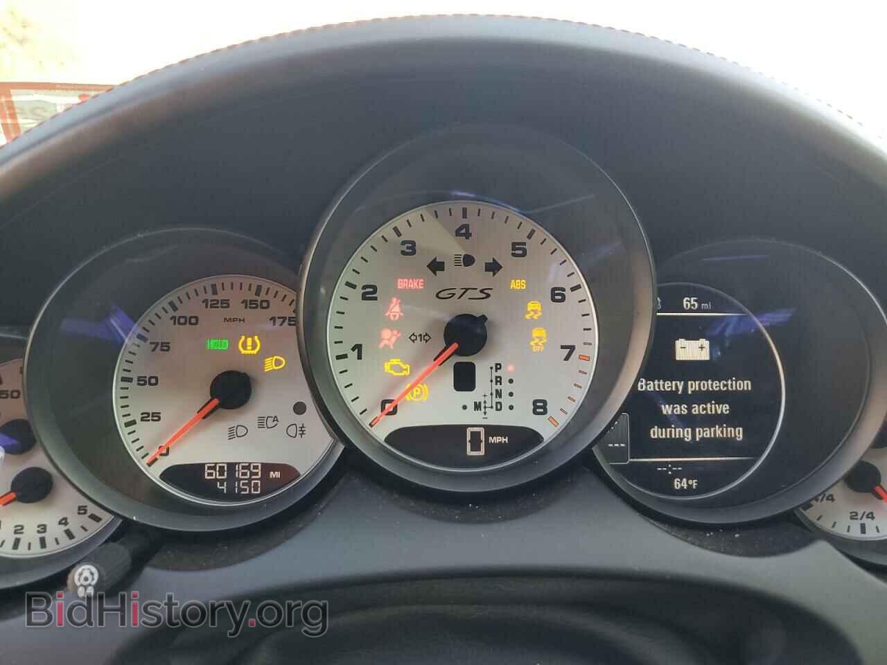 2017 PORSCHE CAYENNE - VIN: WP1AD2A26HLA80384 - Фото 9