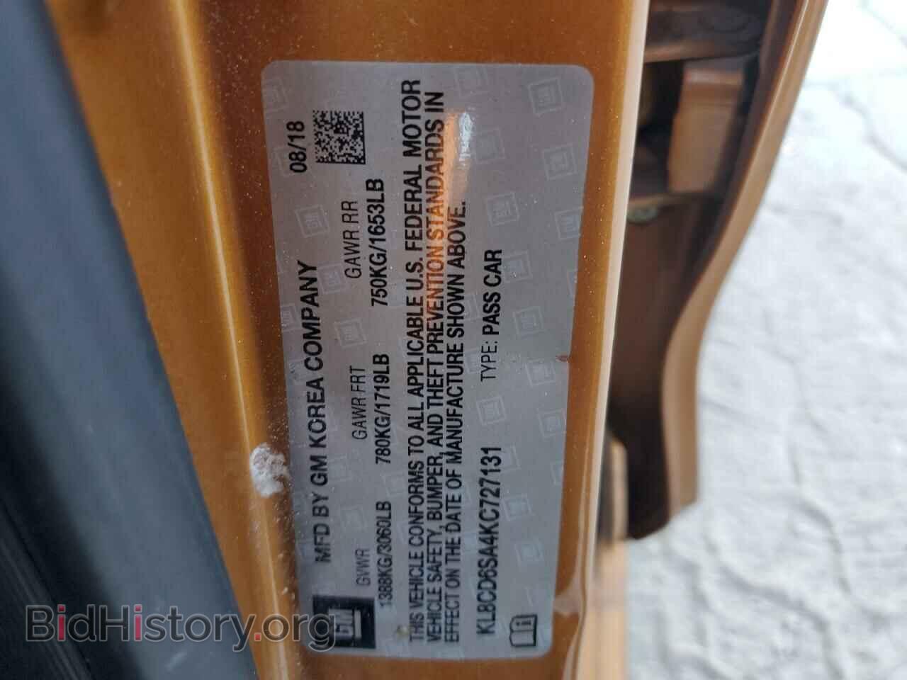 2019 CHEVROLET SPARK - VIN: KL8CD6SA4KC727131 - Фото 12