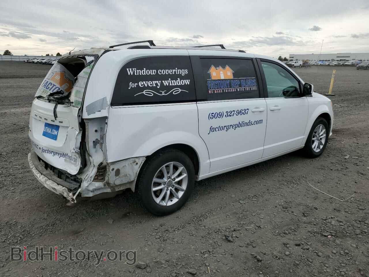2020 DODGE CARAVAN - VIN: 2C4RDGCGXLR201105 - Фото 3