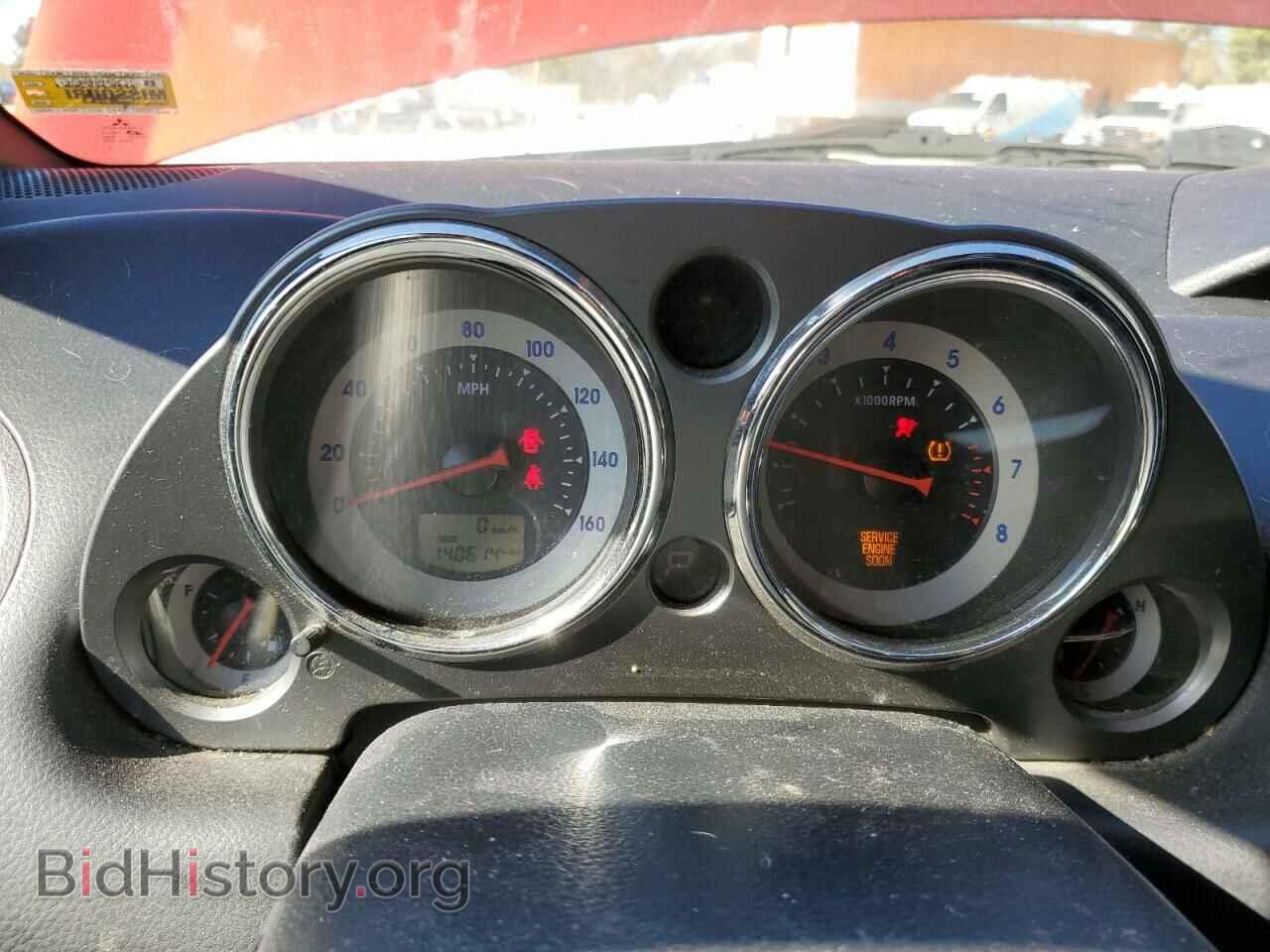 2008 MITSUBISHI ECLIPSE - VIN: 4A3AL35T28E026448 - Photo 9