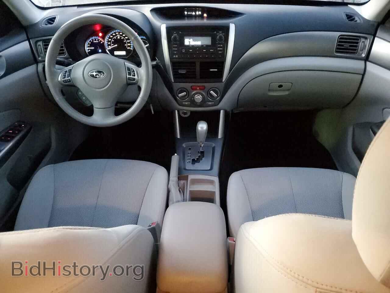 2012 SUBARU FORESTER - VIN: JF2SHCDC8CH408714 - Photo 8