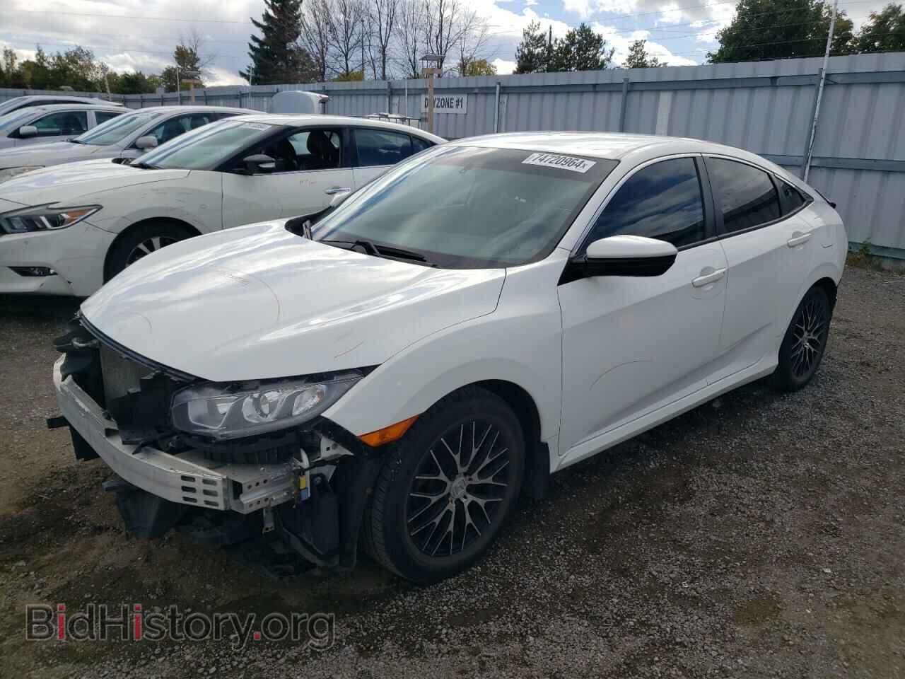 Фотография 2HGFC2F57HH013997 - HONDA CIVIC 2017