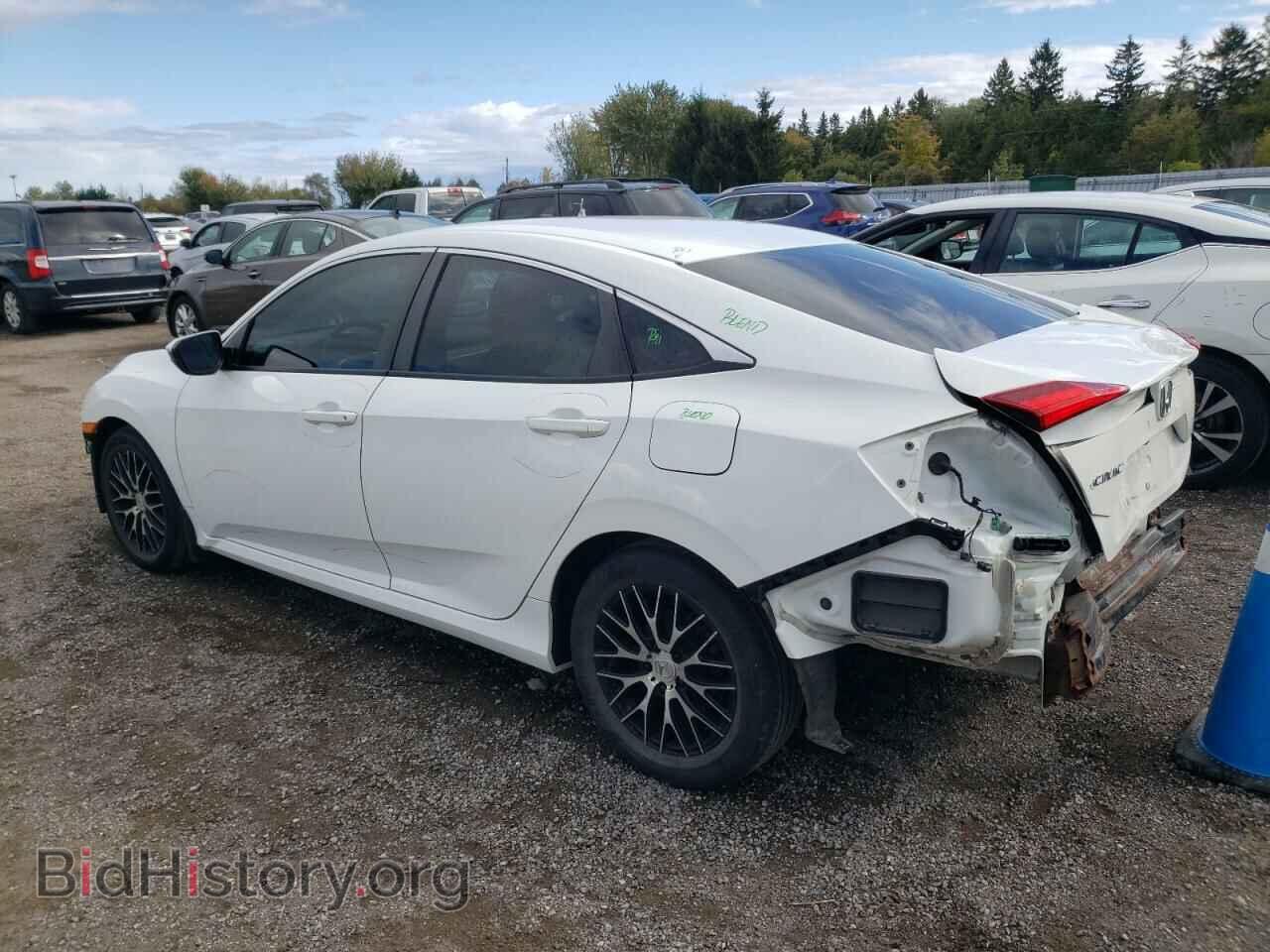 2017 HONDA CIVIC - VIN: 2HGFC2F57HH013997 - Фото 2
