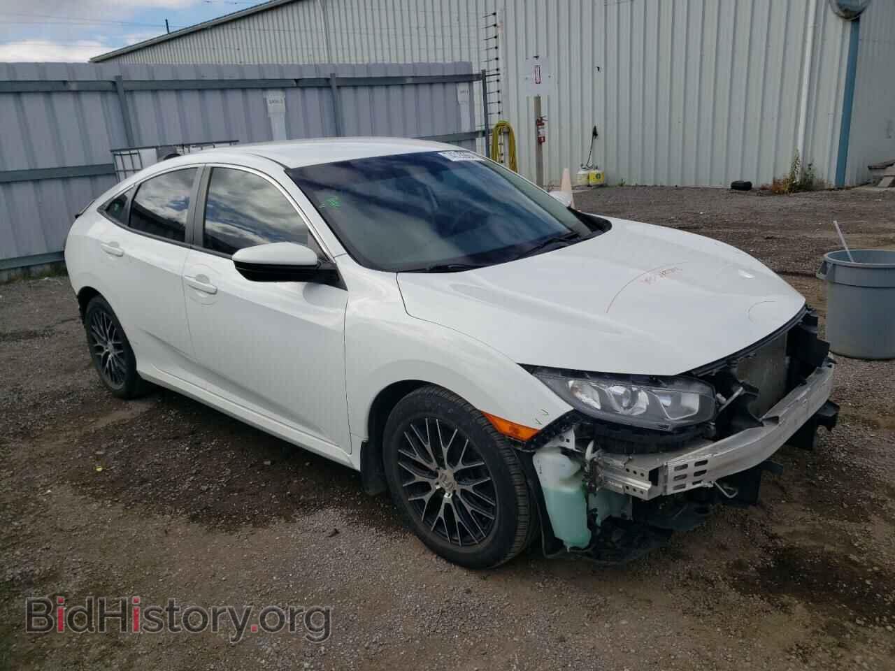 2017 HONDA CIVIC - VIN: 2HGFC2F57HH013997 - Фото 4
