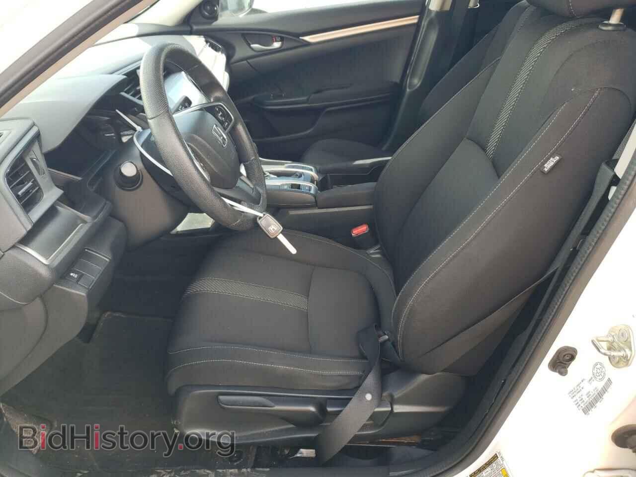 2017 HONDA CIVIC - VIN: 2HGFC2F57HH013997 - Фото 7