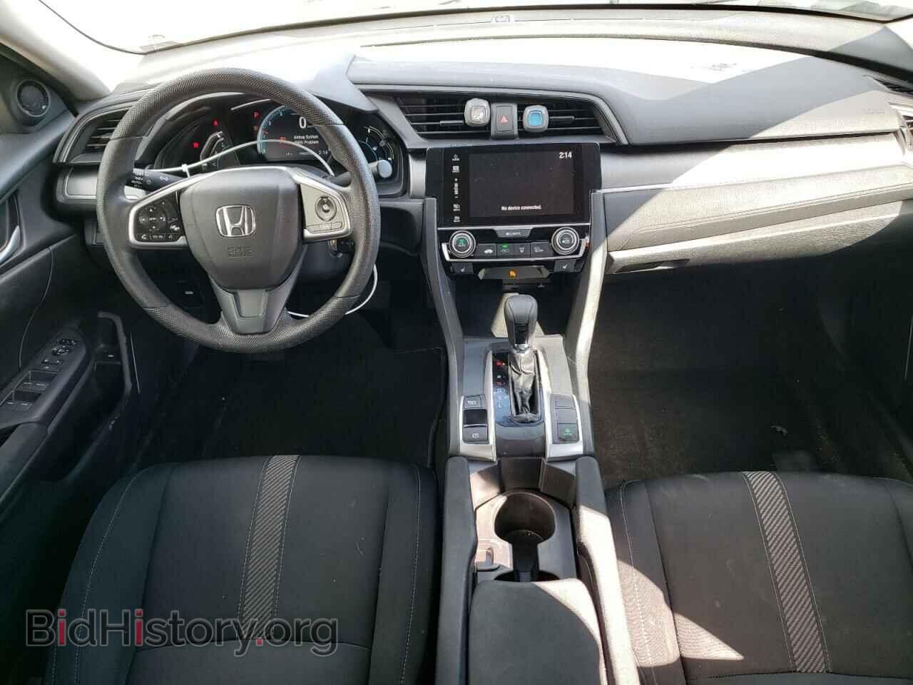 2017 HONDA CIVIC - VIN: 2HGFC2F57HH013997 - Фото 8