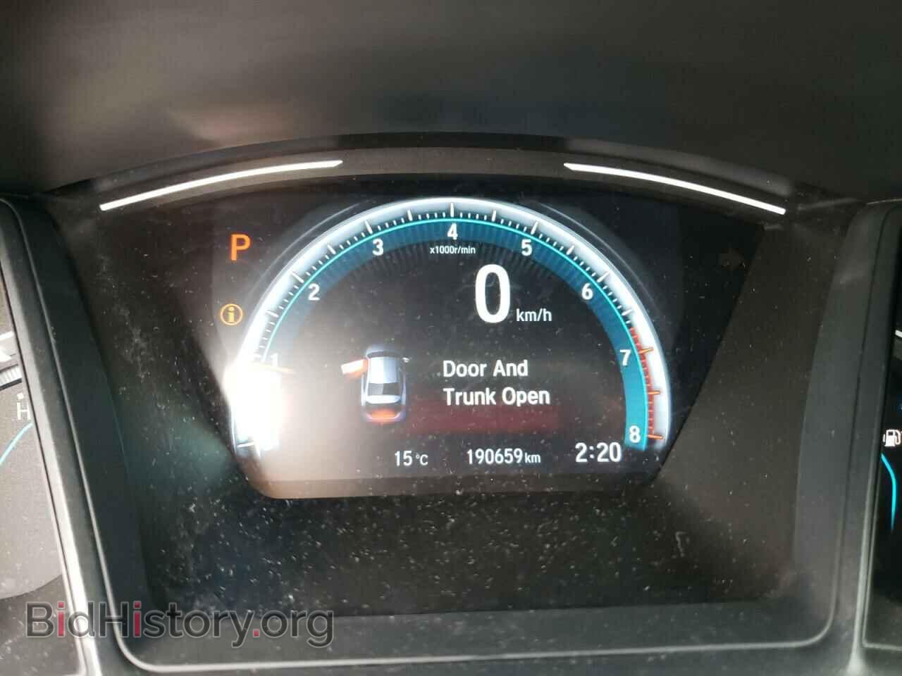 2017 HONDA CIVIC - VIN: 2HGFC2F57HH013997 - Фото 9