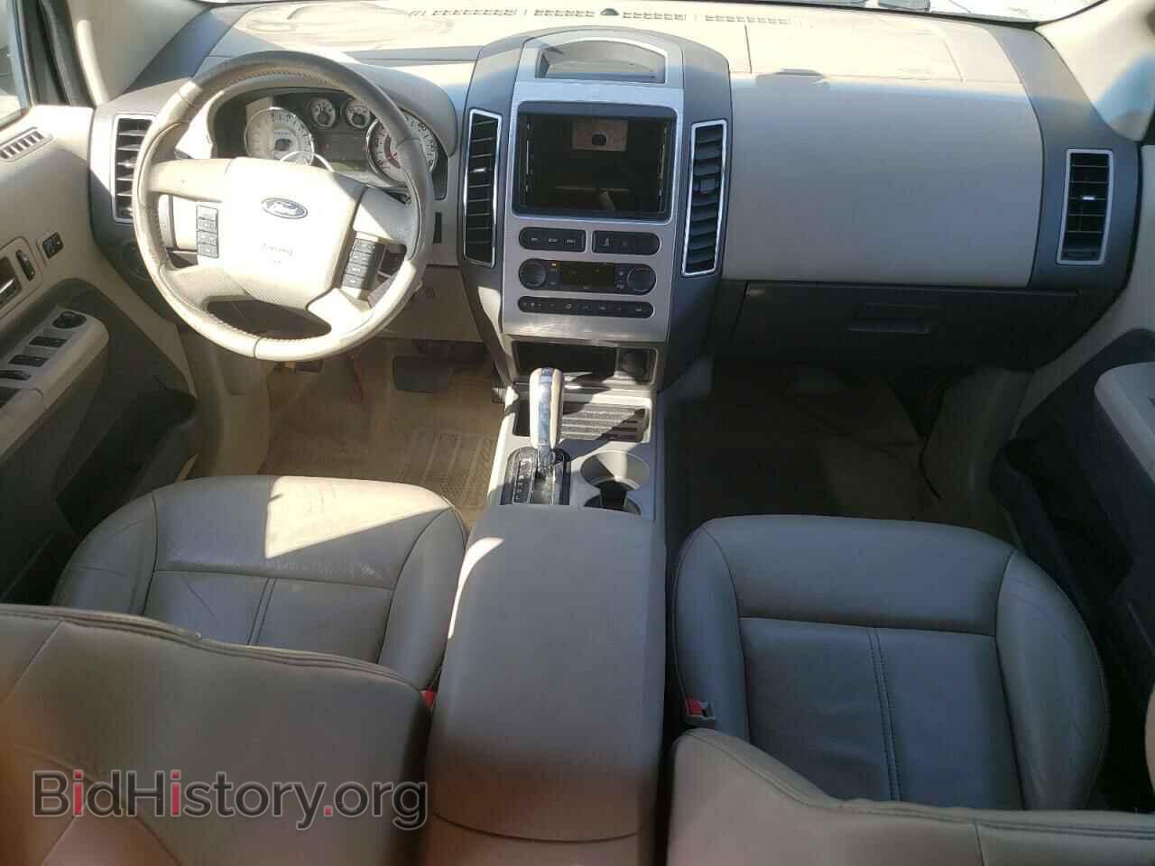 2007 FORD EDGE - VIN: 2FMDK38C07BB62601 - Фото 8