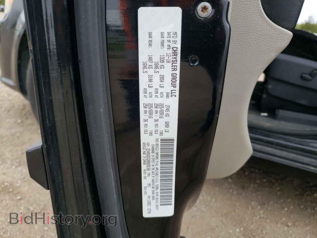 2011 DODGE CARAVAN - VIN: 2D4RN3DG2BR628168 - Фото 13