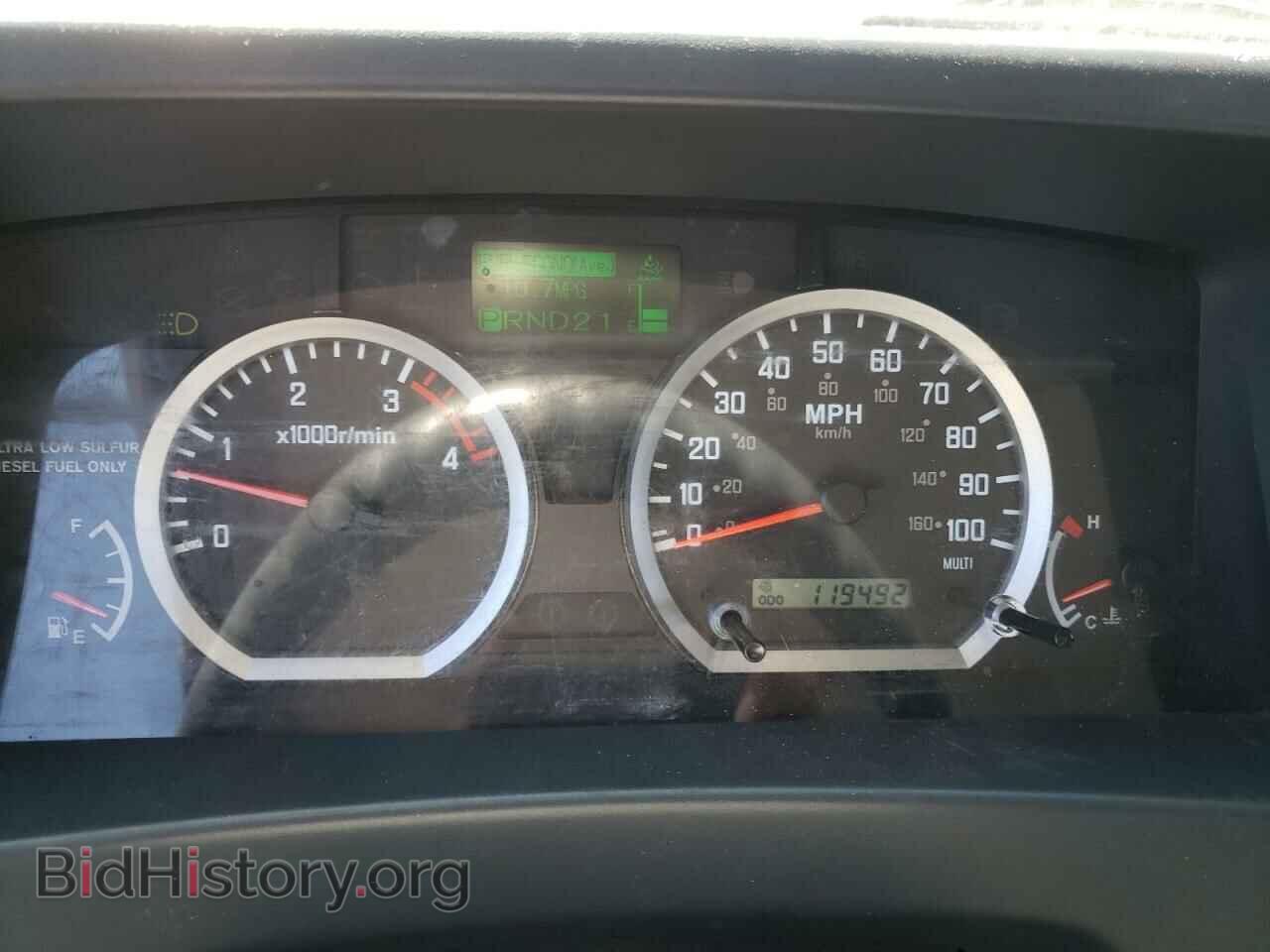 2014 ISUZU All Models - VIN: JALE5W164E7302109 - Photo 8