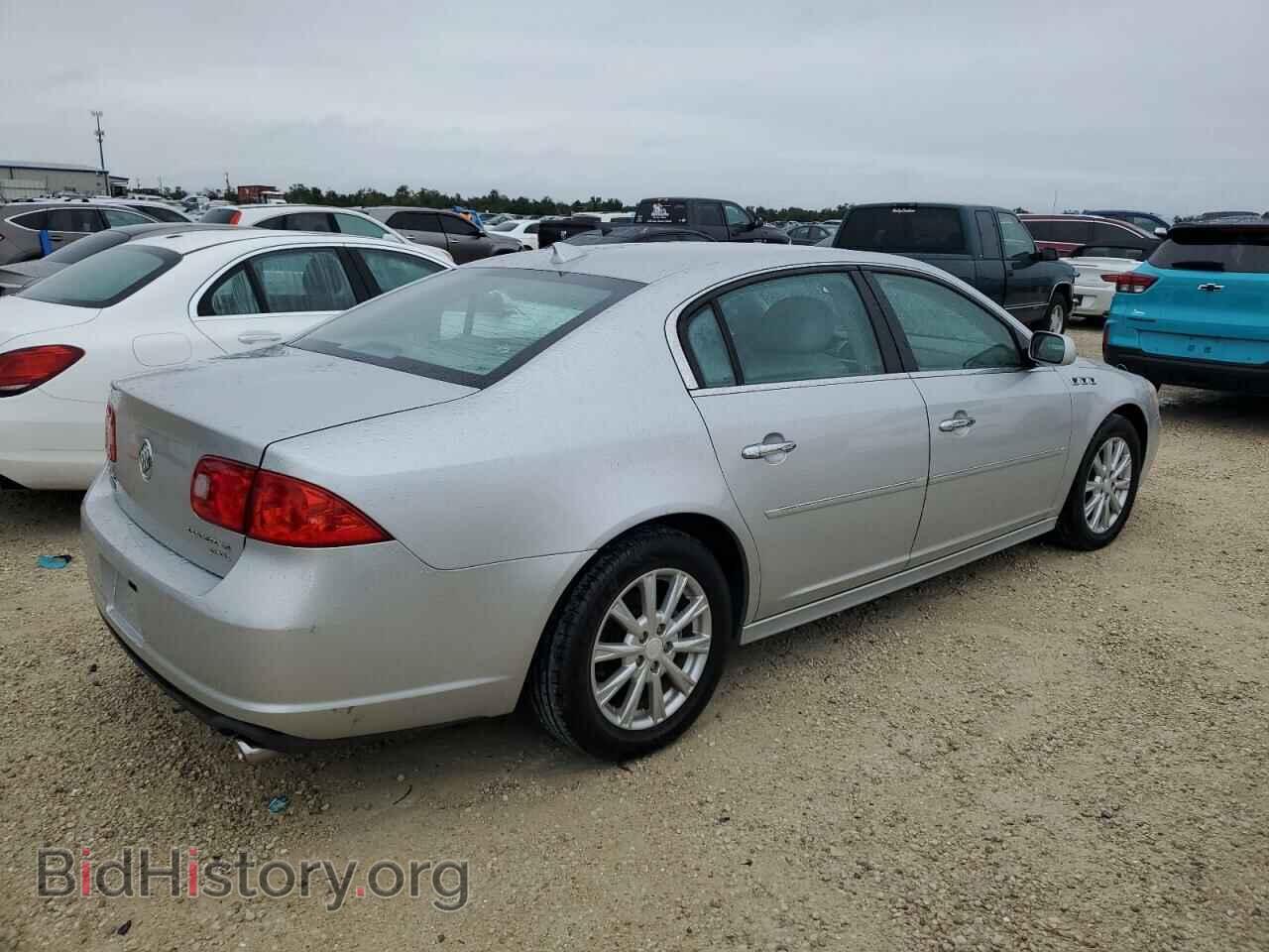 2011 BUICK LUCERNE - VIN: 1G4HC5EM2BU149181 - Фото 3