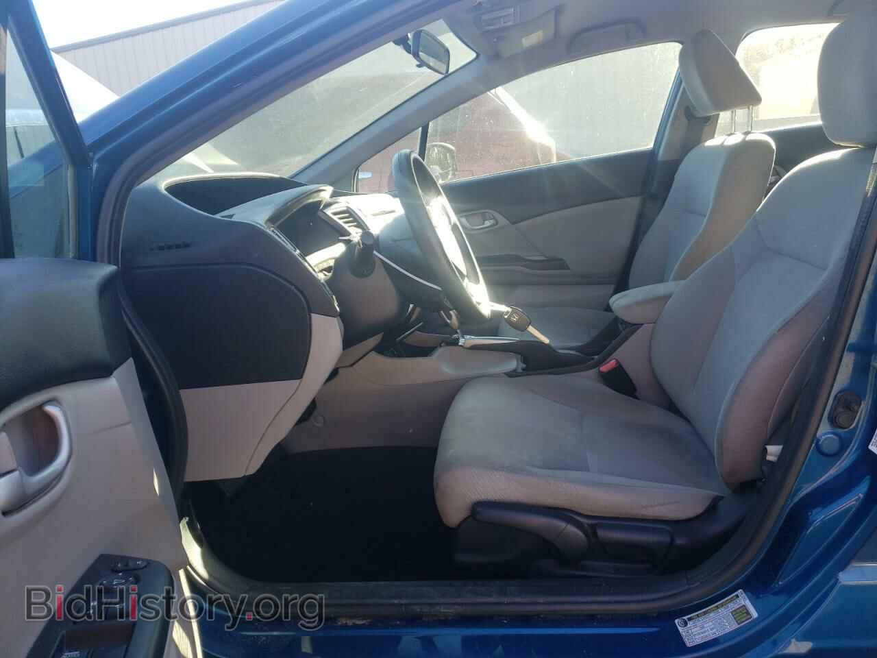 2013 HONDA CIVIC - VIN: 19XFB2F59DE242544 - Photo 7