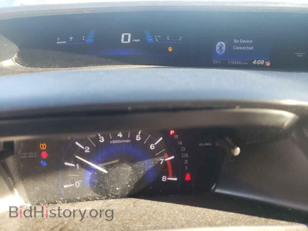 2013 HONDA CIVIC - VIN: 19XFB2F59DE242544 - Photo 9