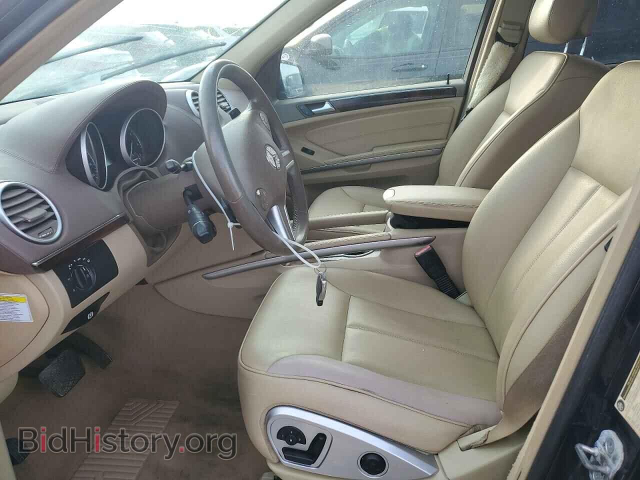 2012 MERCEDES-BENZ GL-CLASS - VIN: 4JGBF7BE2CA785964 - Фото 7