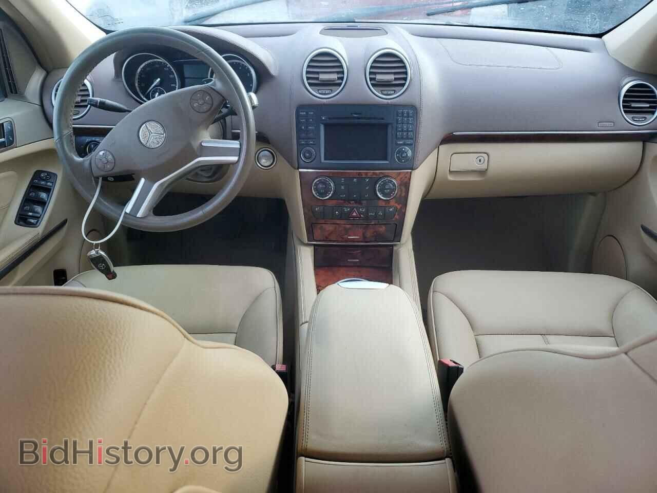 2012 MERCEDES-BENZ GL-CLASS - VIN: 4JGBF7BE2CA785964 - Фото 8