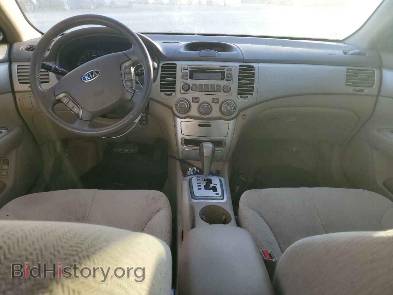 2007 KIA OPTIMA - VIN: KNAGE123775088293 - Фото 8