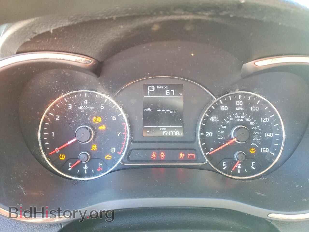2017 KIA FORTE - VIN: 3KPFK4A79HE065925 - Фото 9