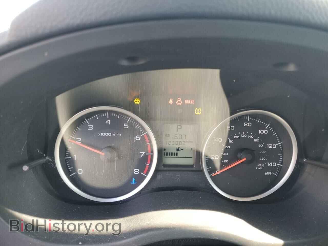 2014 SUBARU FORESTER - VIN: JF2SJAEC0EH534799 - Photo 9