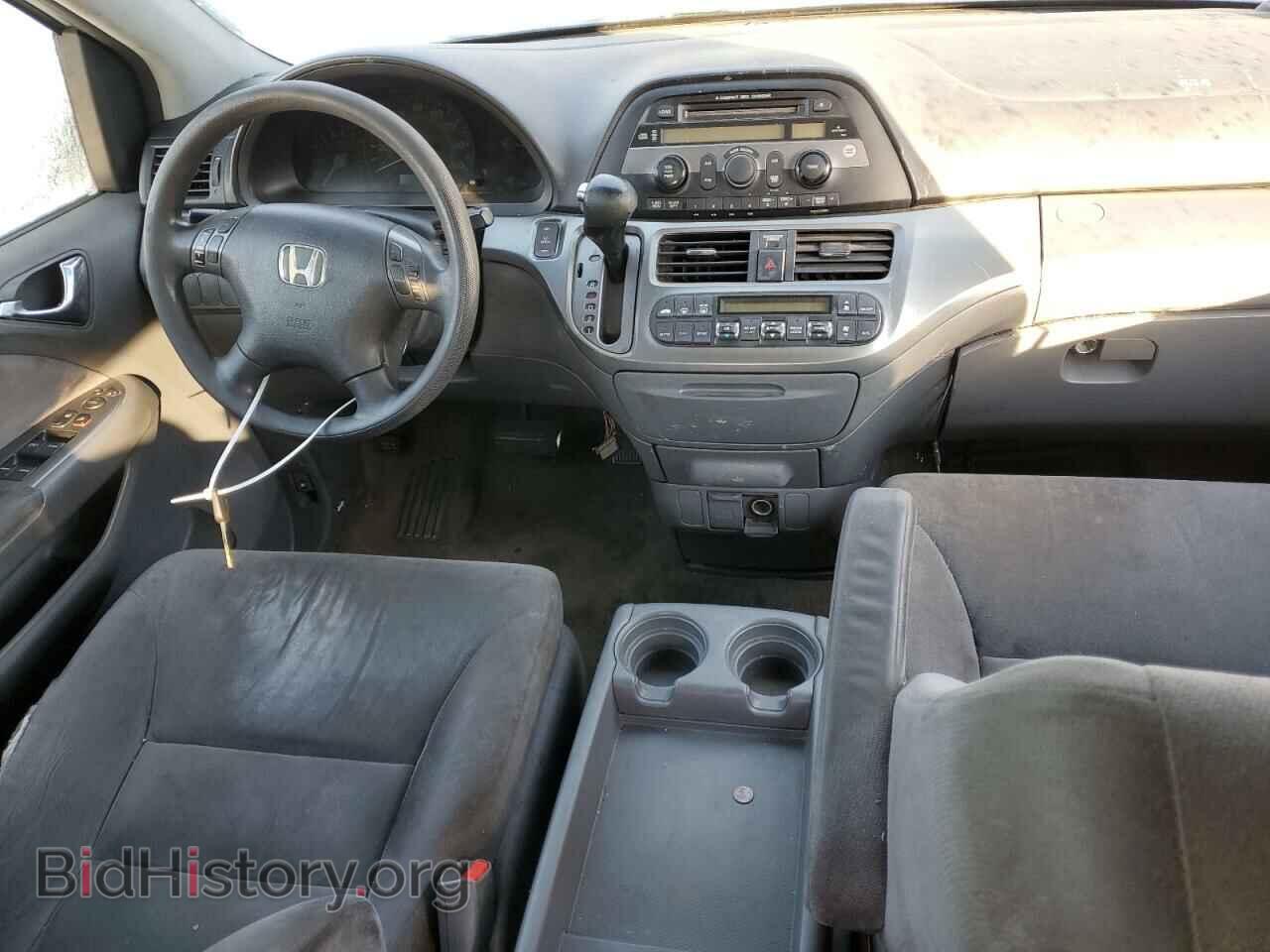 2007 HONDA All Models - VIN: 5FNRL38417B457824 - Фото 8