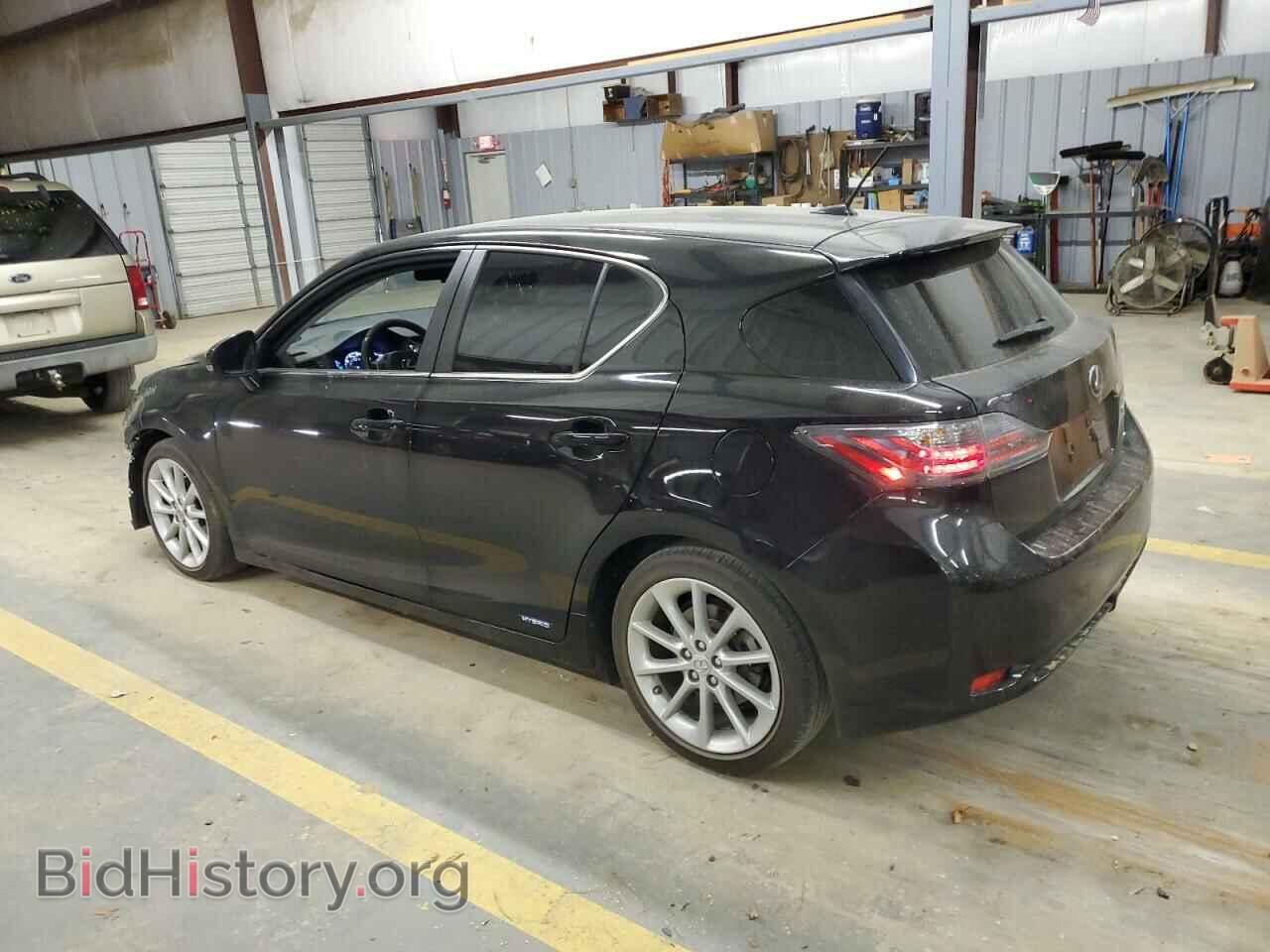 2013 LEXUS CT 200 - VIN: JTHKD5BH4D2148352 - Фото 2