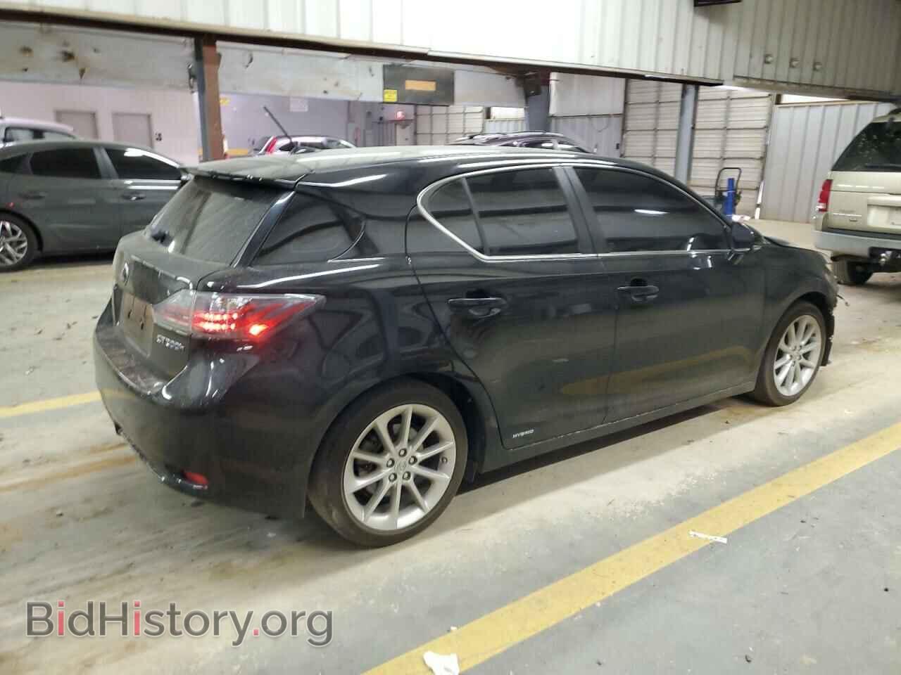 2013 LEXUS CT 200 - VIN: JTHKD5BH4D2148352 - Фото 3