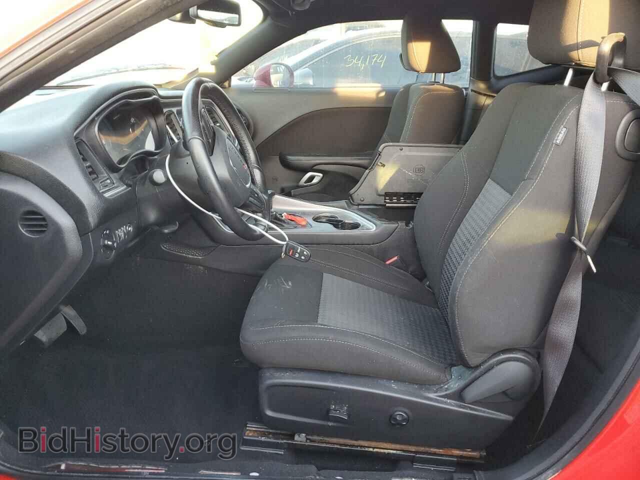 2020 DODGE CHALLENGER - VIN: 2C3CDZAG9LH240234 - Photo 7