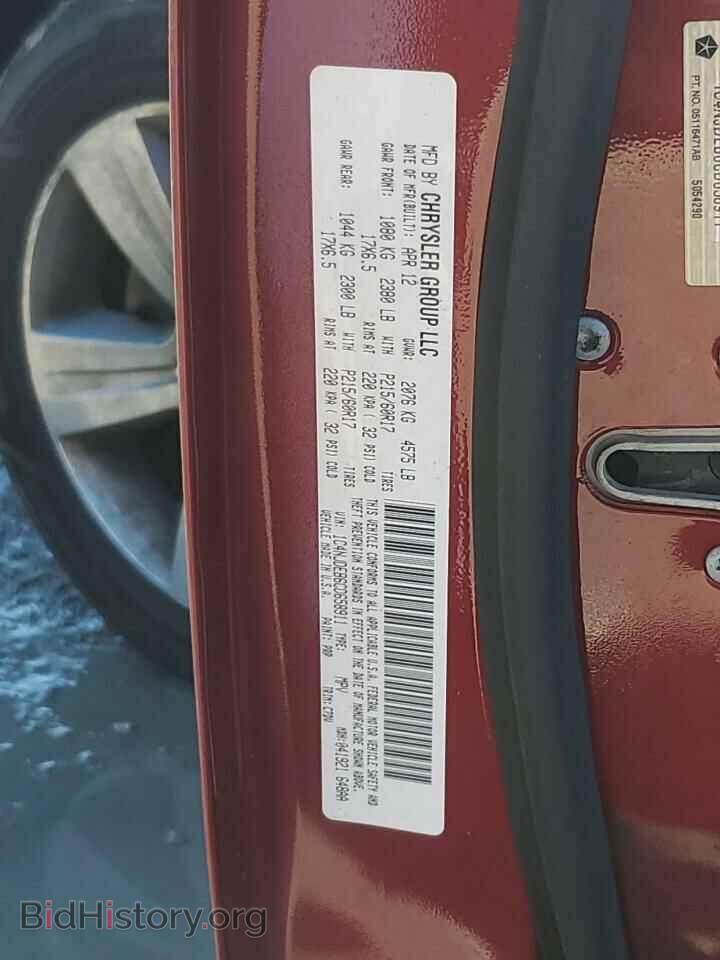 2012 JEEP COMPASS - VIN: 1C4NJDEB6CD658911 - Photo 13