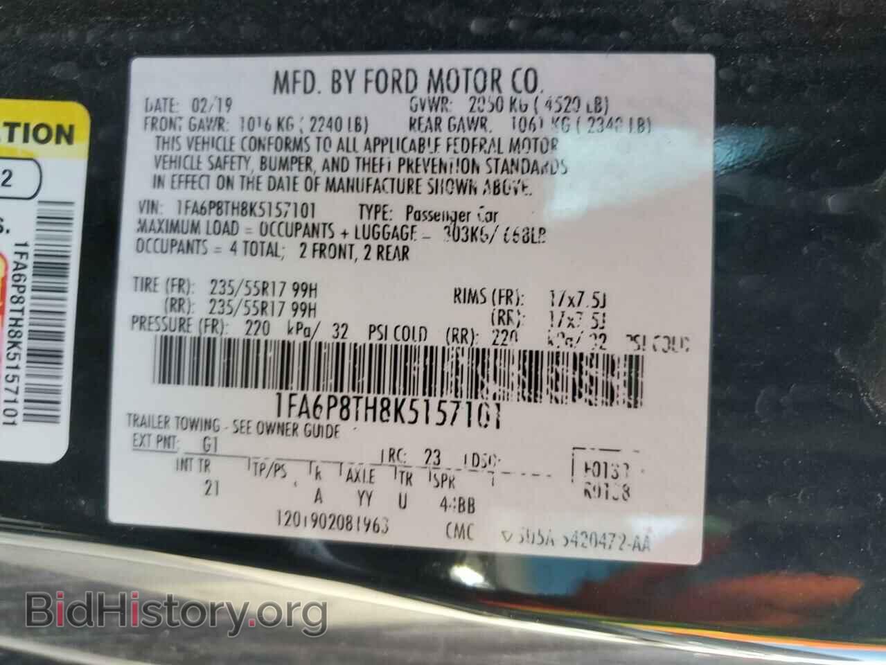 2019 FORD ALL Models - VIN: 1FA6P8TH8K5157101 - Фото 12