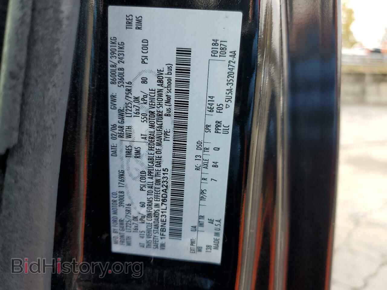 2006 FORD ALL Models - VIN: 1FBNE31L76DA23315 - Photo 13