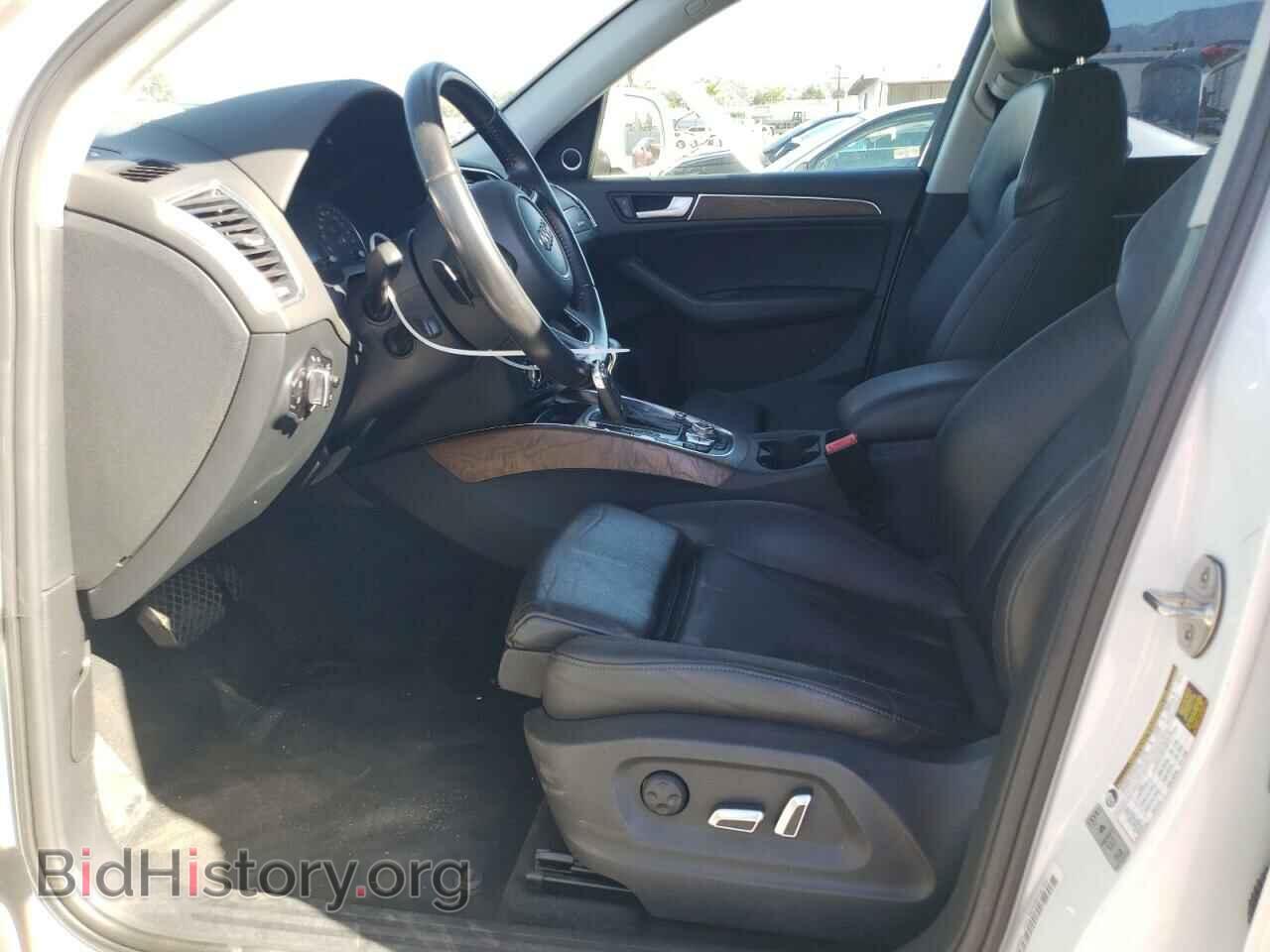 2013 AUDI Q5 - VIN: WA1LFAFP2DA053492 - Фото 7