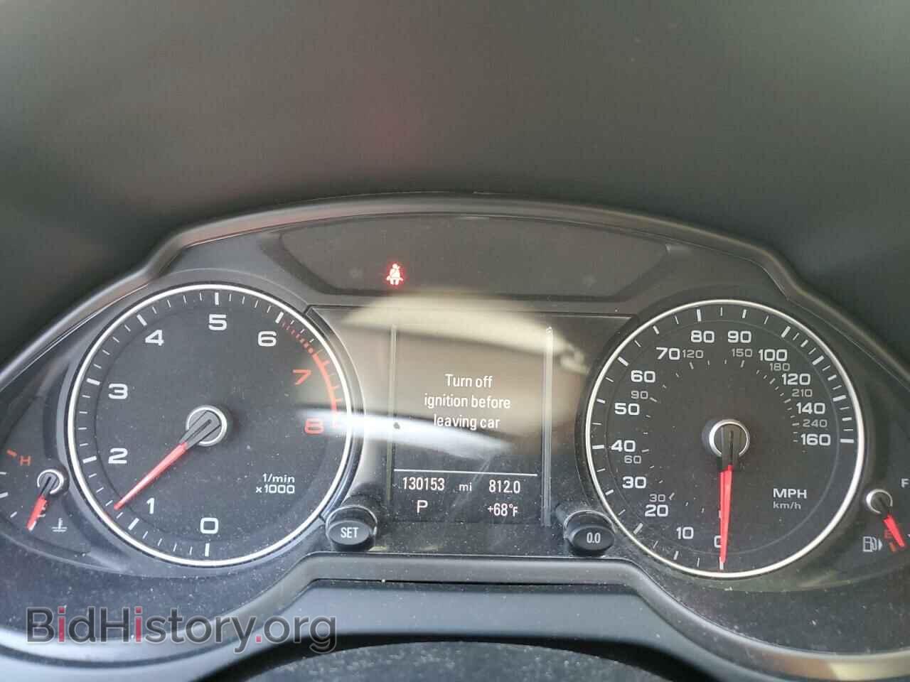 2013 AUDI Q5 - VIN: WA1LFAFP4DA025807 - Photo 9