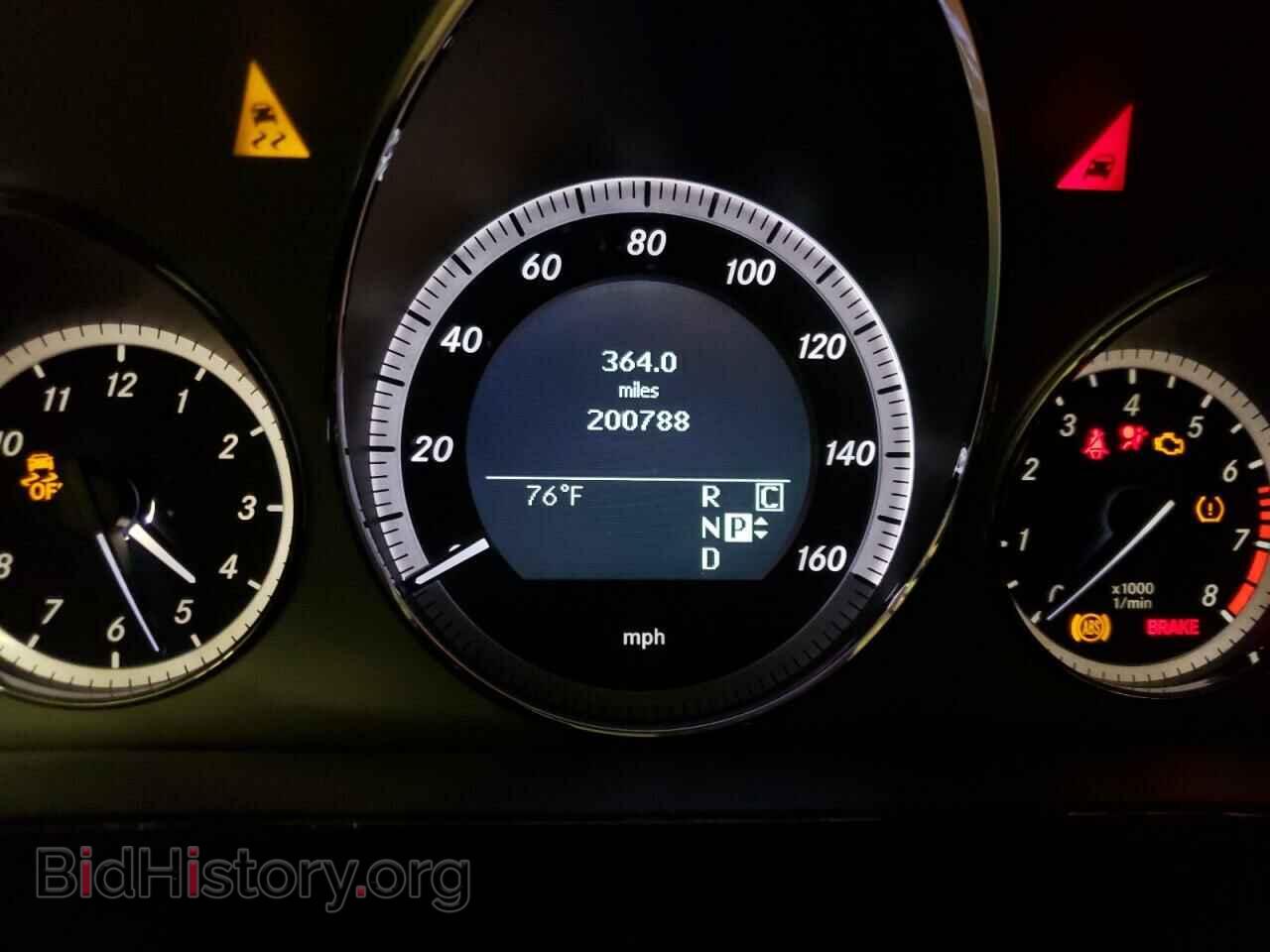 2010 MERCEDES-BENZ E-CLASS - VIN: WDDHF8HB6AA079892 - Фото 9