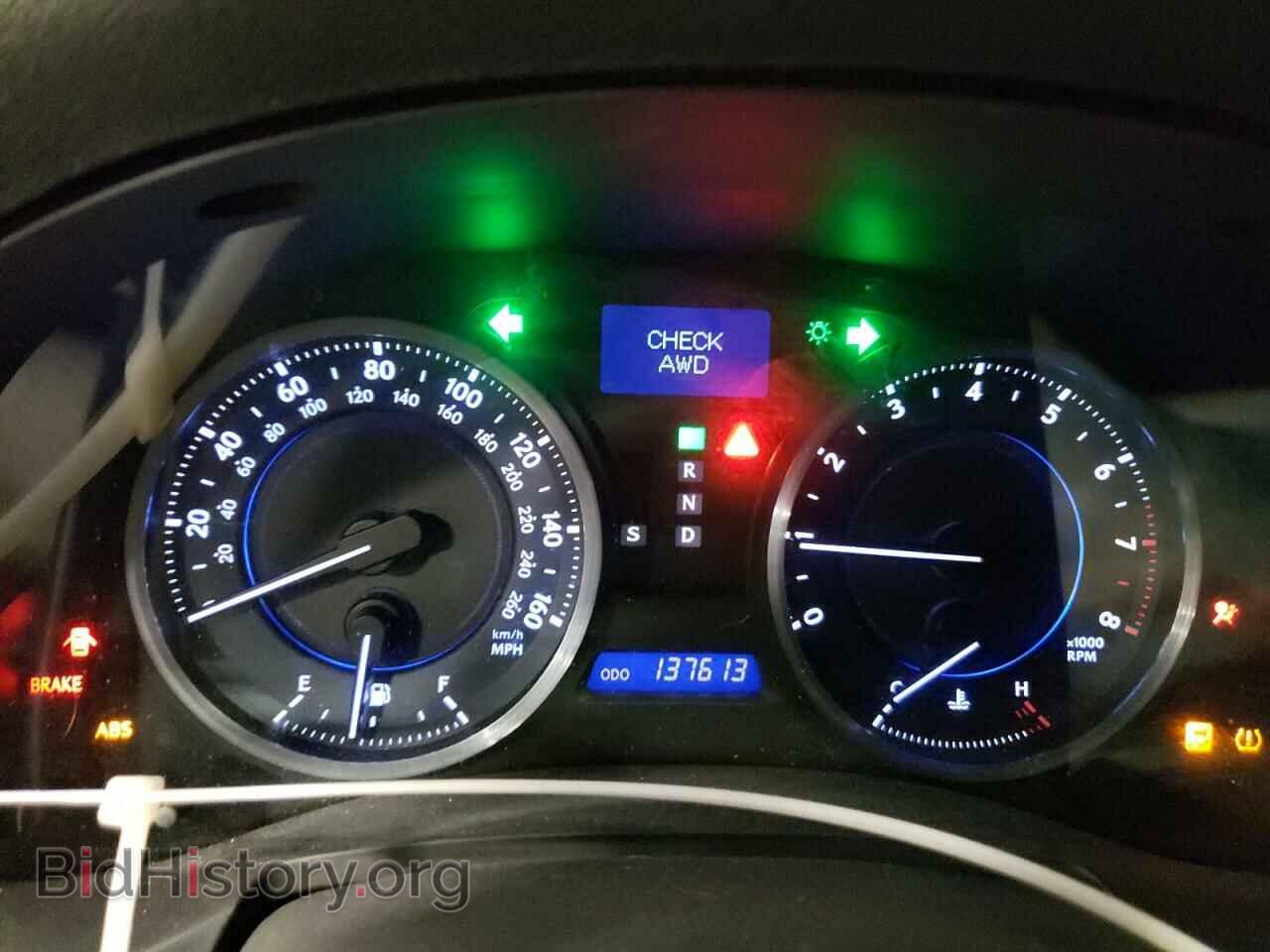 2011 LEXUS IS - VIN: JTHCF5C23B5048568 - Фото 9