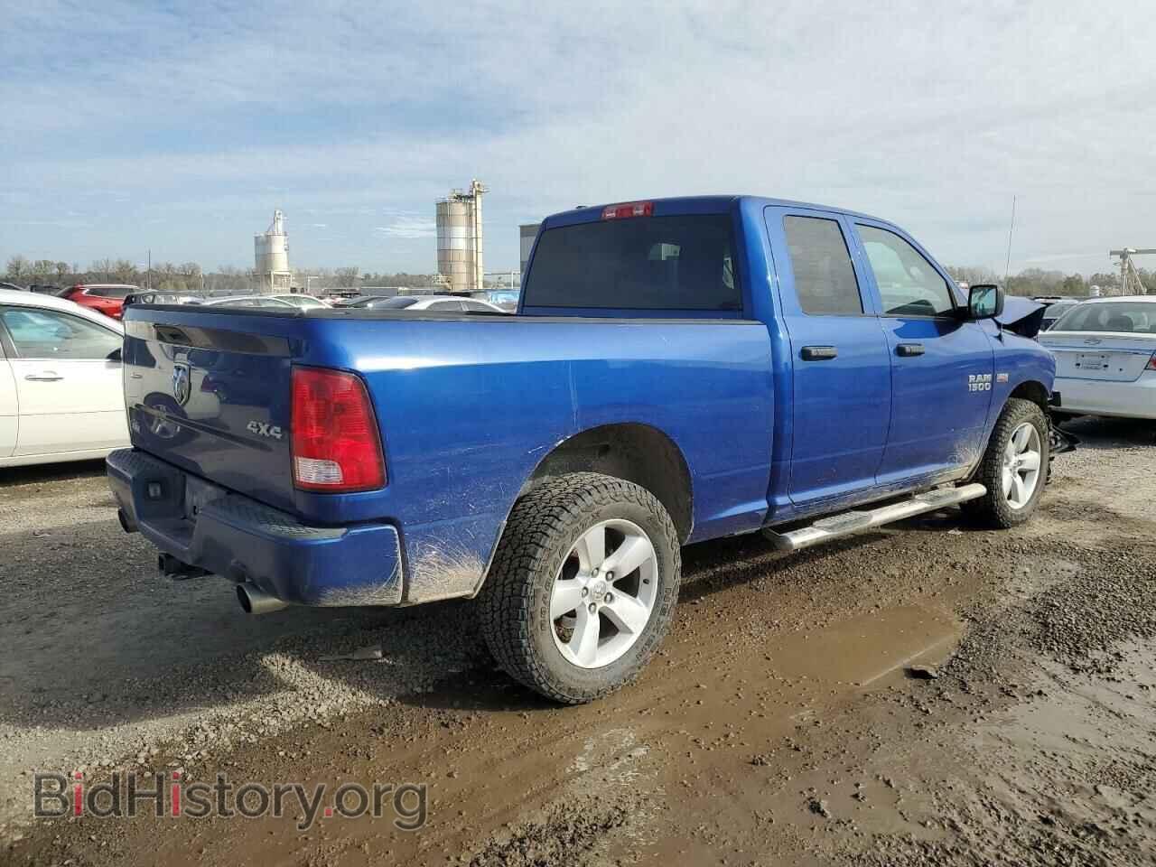 2015 RAM 1500 - VIN: 1C6RR7FT7FS504640 - Фото 3