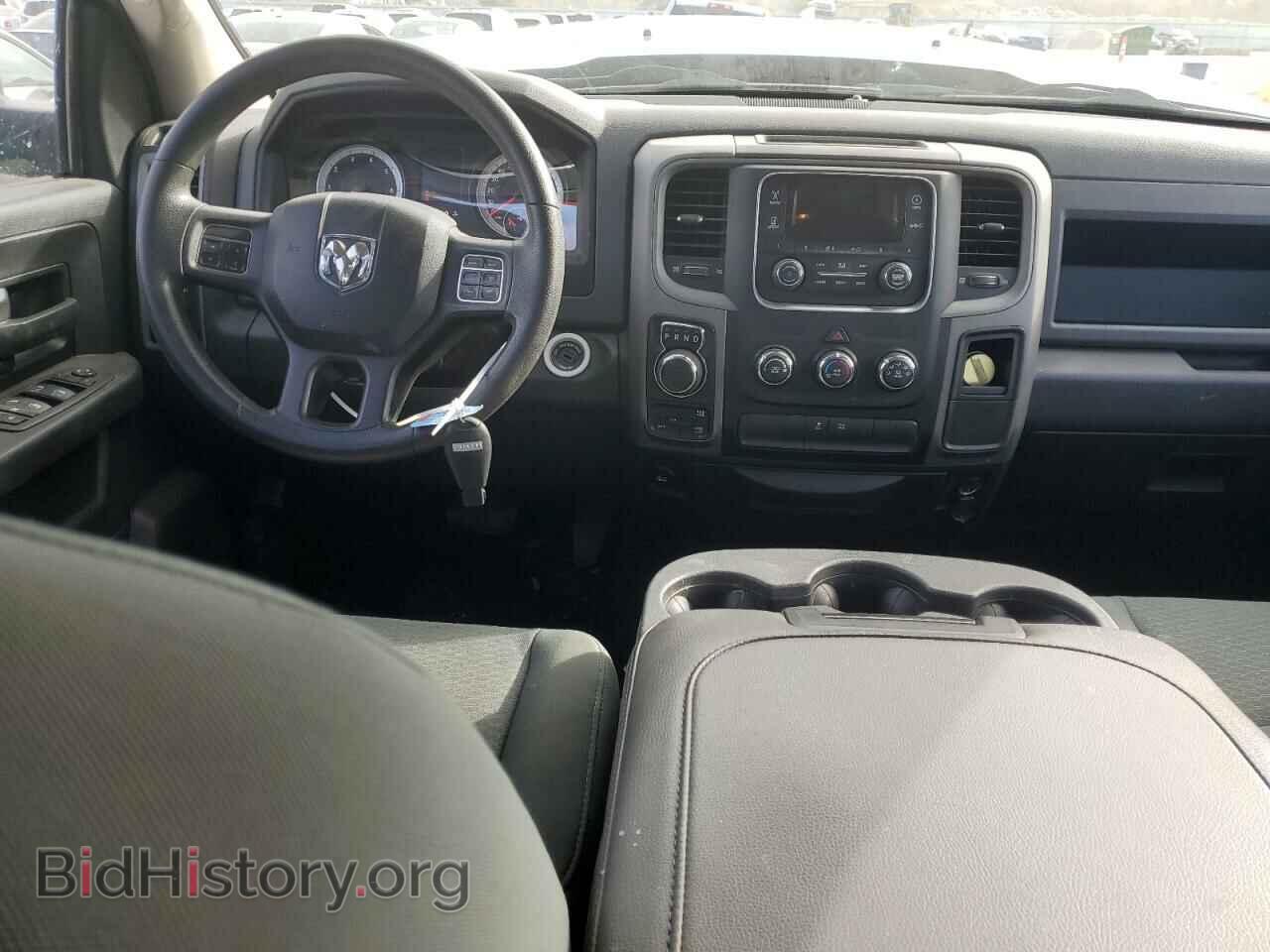 2015 RAM 1500 - VIN: 1C6RR7FT7FS504640 - Фото 8