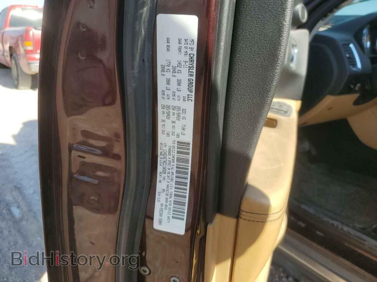 2012 DODGE DURANGO - VIN: 1C4SDHET0CC130328 - Фото 13