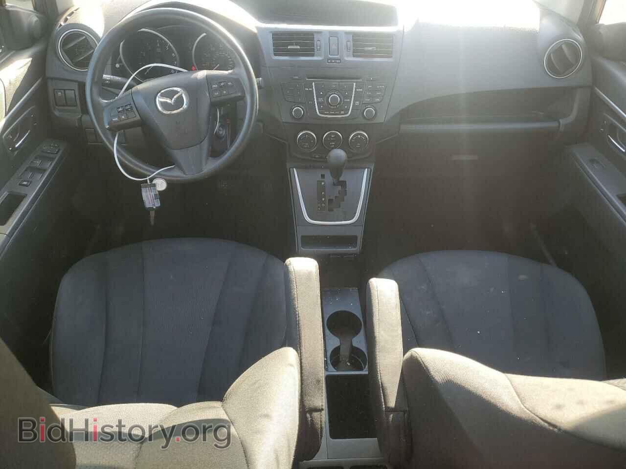 2015 MAZDA 5 - VIN: JM1CW2BL7F0181735 - Фото 8