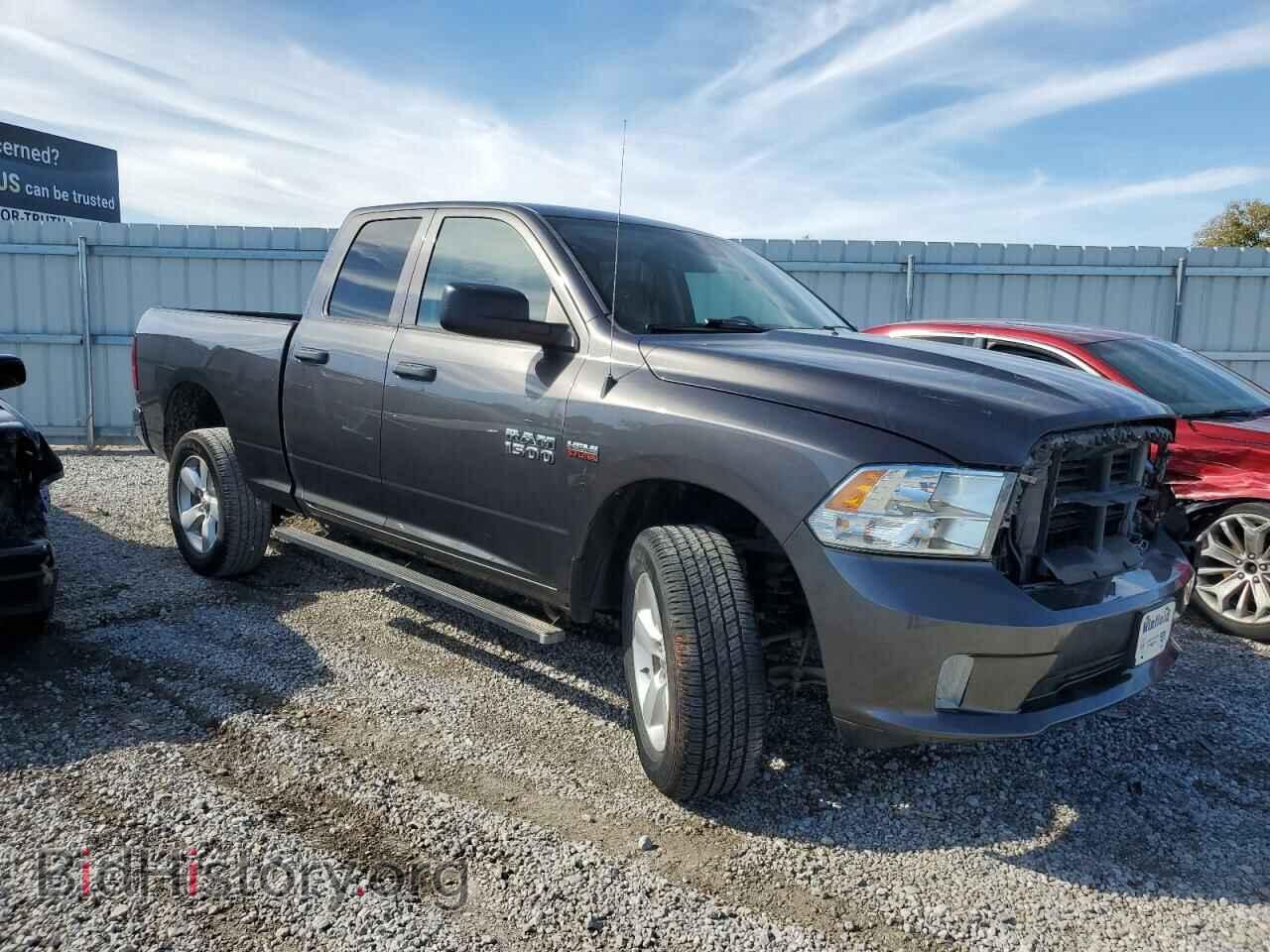 2015 RAM 1500 - VIN: 1C6RR7FT8FS516506 - Фото 4